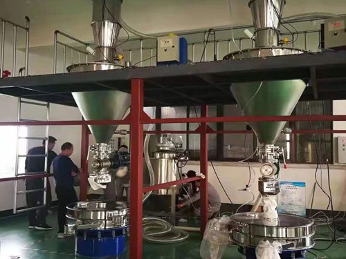 無(wú)塵投料、真空輸送、除鐵、篩分生產(chǎn)線